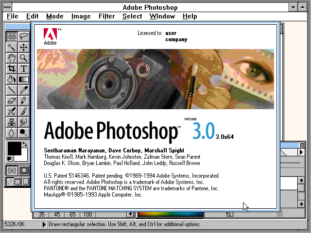 Adobe Photoshop 3.0 for Windows Splash Screen (1994)